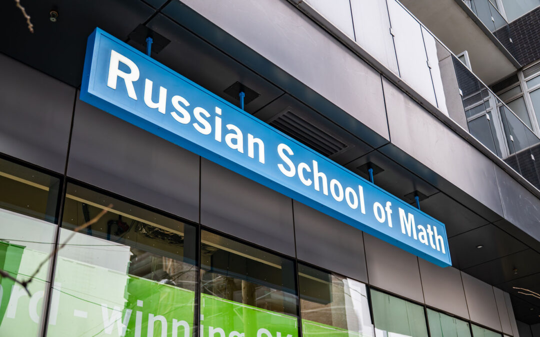 Russian School of Math